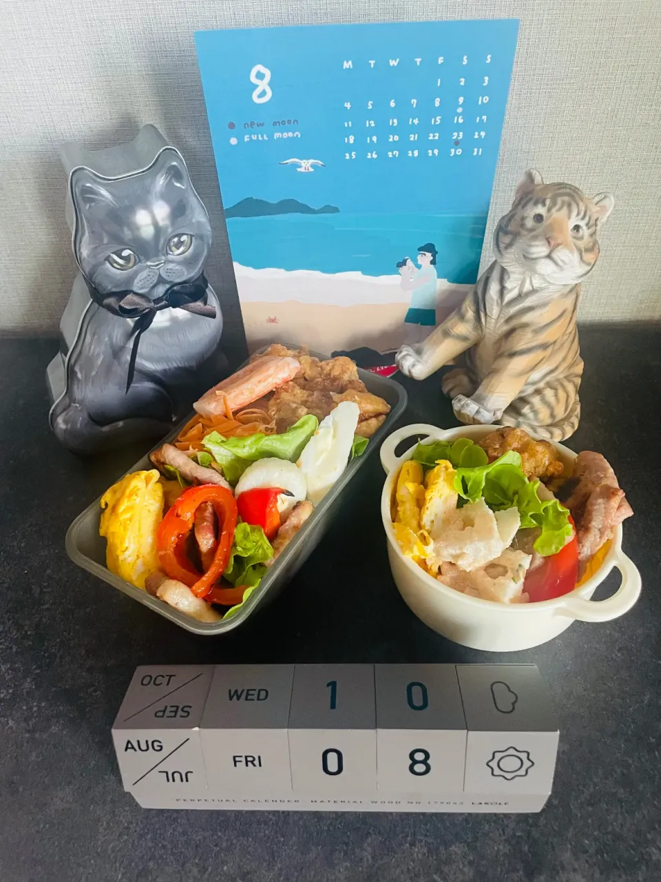 20250808🍱今日のお弁当🍱|akiyo22さん