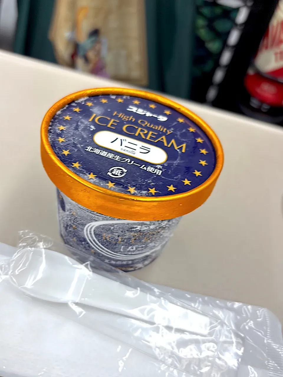 甘いもの🍨|ミキのんさん