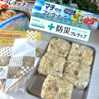防災おにぎり作り置き|らぴすらずり(らぴ)さん