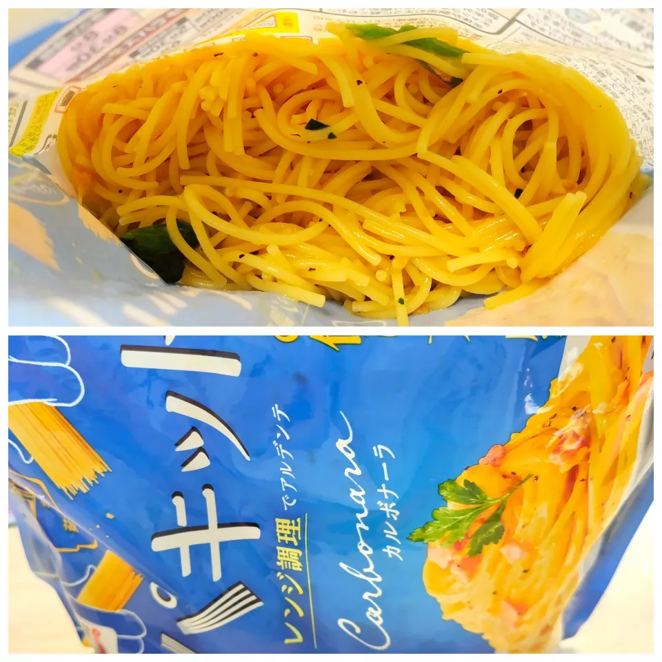 2025 0812　自分のおひる|いもこ。さん