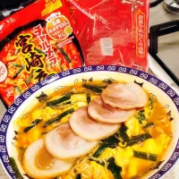 宮崎辛麺♡|GGGさん