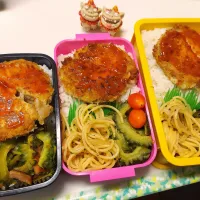 娘弁当､私弁当､夫弁当|みどりさん