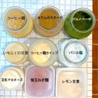 手作り調味料|marikoさん