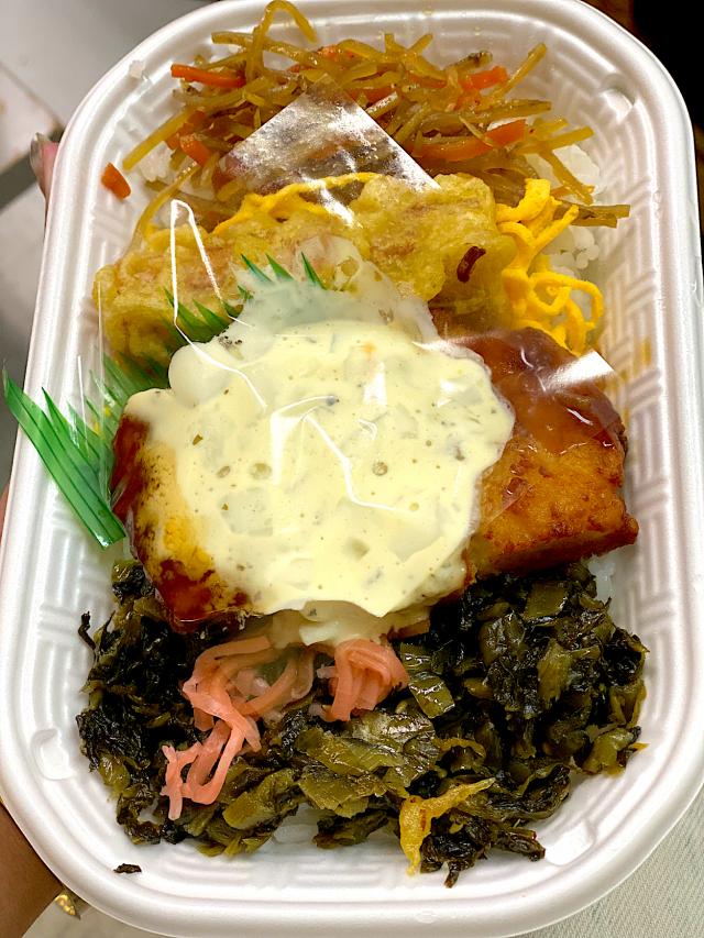 南蛮高菜弁当/ms | Snapdish[スナップディッシュ] (ID:DnfOja)