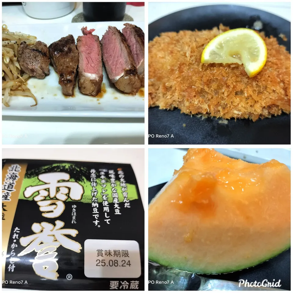 今日の晩御飯|つるぎだけさん