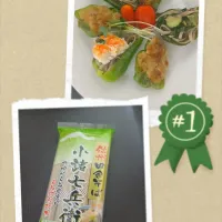 ピーマンの焼売詰め&冷やし蕎麦詰め| ぽんすけさん