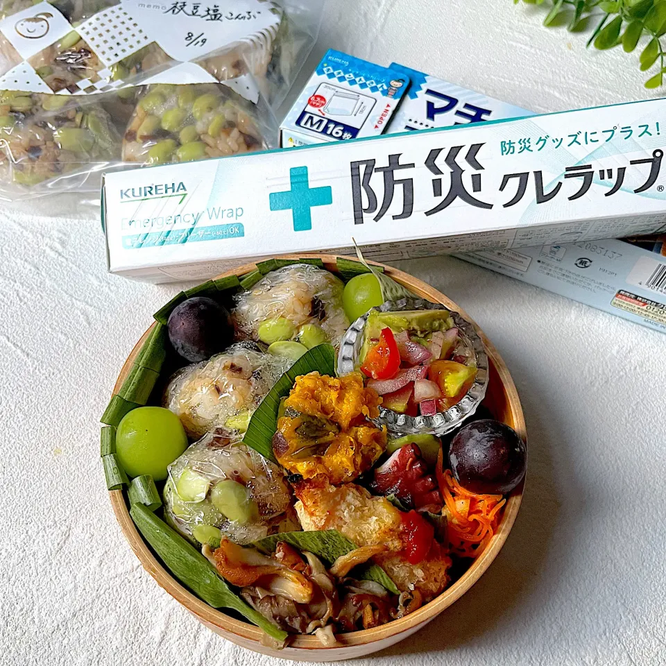 おにぎり弁当|ひろこさん