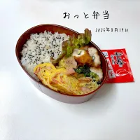夫弁当