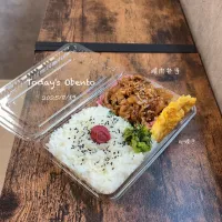 今日のお弁当🍱| ✰︎miyu✰︎さん