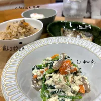 晩ごはん|ゆきさん