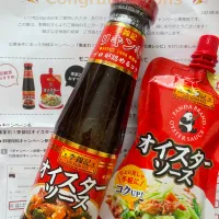 モニター商品ありがとうございます|めんちゃんさん