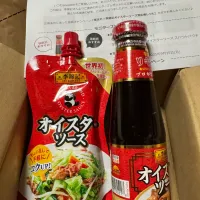 モニター商品いただきました😀|🐧ペンギン2さん
