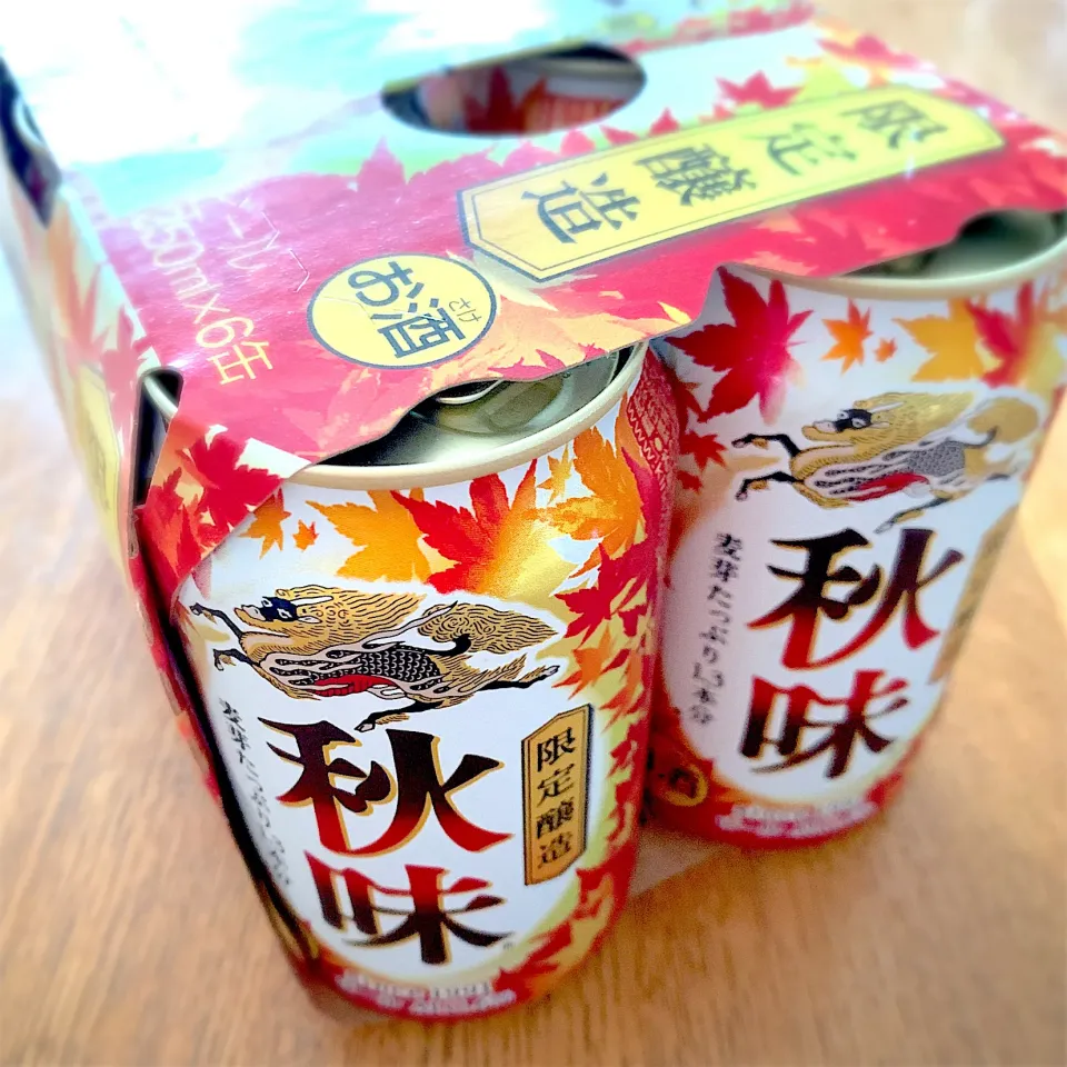 秋味|プチテンよすさん