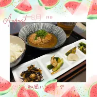 和風ハンバーグ|いのっちさん
