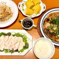 鶏肉と茄子の照り焼き青紫蘇風味|マイさん