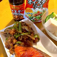 細切り茄子入り青椒肉絲🍆|さらっと🍀さん