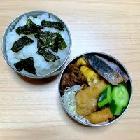 今日のお弁当‼︎ 20 August| Yoshinobu Nakagawaさん