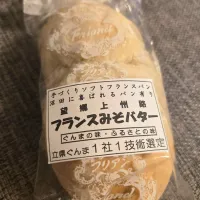 フランスみそバター|しあるさん