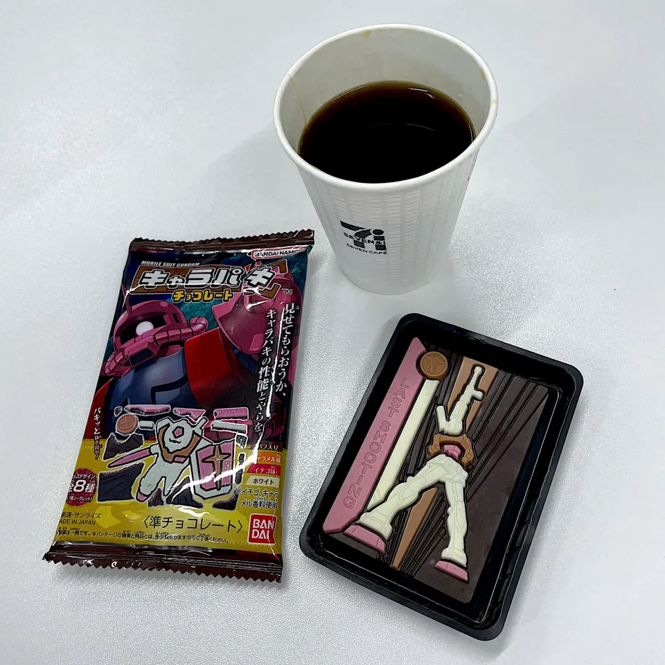 キャラパキチョコレート w/ ホットコーヒー|T. Wonderさん