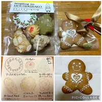 ジンジャークッキー、HOUSEKIBAKO|こいちさん