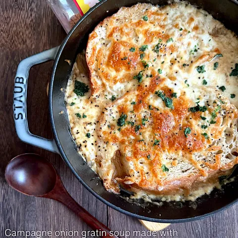 「ＭＣコンソメ」を使ってみたSnapdishの料理・レシピ写真:sakurakoさんの料理 自家製酵母　ライ麦配合カンパーニュでオニオングラタンスープ🥣