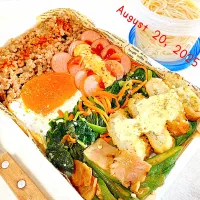 6️⃣種類のおかずのお弁当‪ ·͜·♡‬