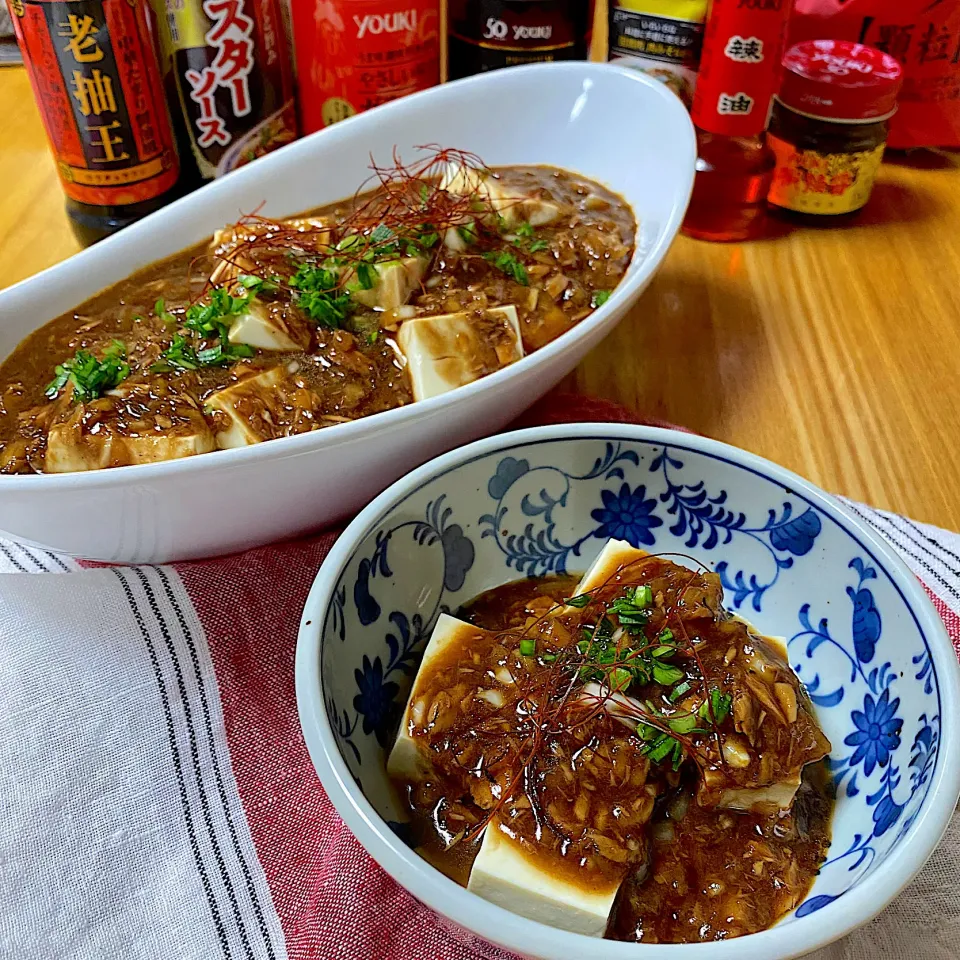 あやめもちもちさんの料理 火を使わない！レンチンもしない！加熱不要の冷やし麻婆豆腐🧊長ネギ使用|sakurakoさん