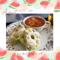 クロワッサンサンド|いのっちさん