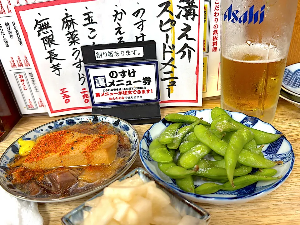 のすけ肉豆腐と枝豆、ビール|あべたかひろさん