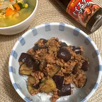 モニタープレゼント当選いただいたので茄子そぼろ丼つくってみたwith息子作スープ|mimoさん
