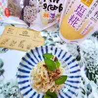🔷🍎りんご酢de大根甘酢和え🔷|@きなこさん