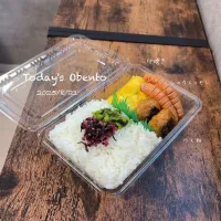 今日のお弁当🍱|✰︎miyu✰︎さん