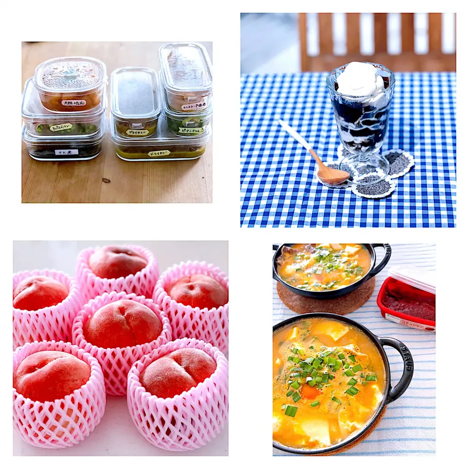 色々。|＊Aloha＊さん