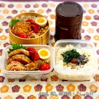2025/08/21お弁当〜♡|いく❤️さん