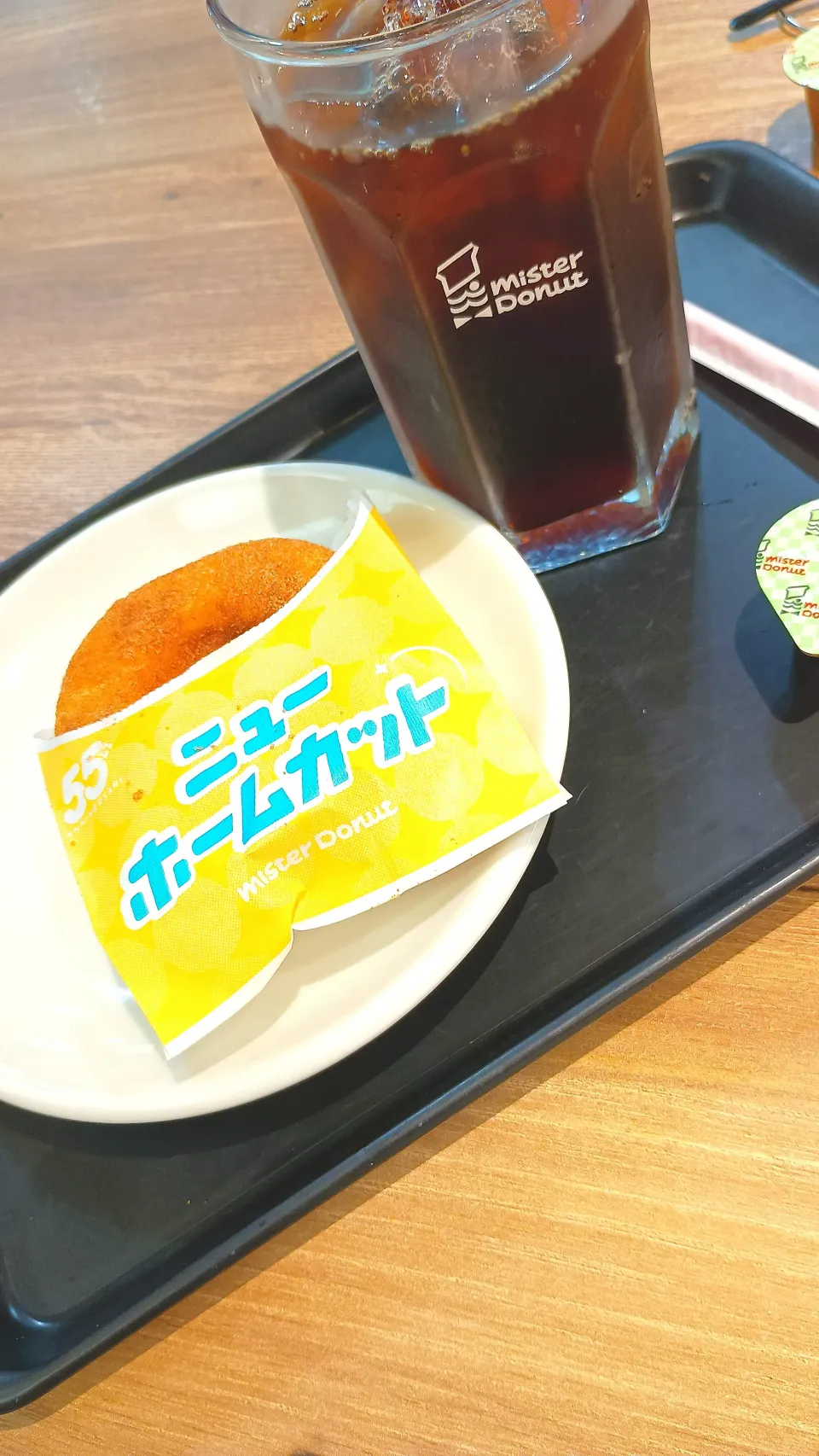 朝ミスド|しのてらさん