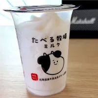 そして❗️デザート🙂ファミマのたべる牧場ミルク🍨😋✨（名前のとおり！むっちゃ牛乳って感じ✌🏻笑）