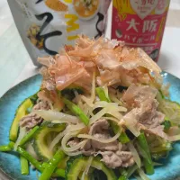 まなまな♡さんの料理 青パパイヤ de パパイヤイリチー(つぶみそブレンド)|ひとみんΨ(*´∀｀)Ψさん