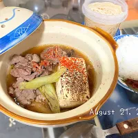 ✨️お肉と焼豆腐✨️| Tsuu_chan‪ ·͜·♡‬さん