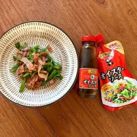 ピーマンとベーコンのオイスターソース炒め|あゆさん
