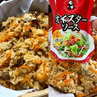 頂いたオイスターソースで中華おこわ| えみちさん