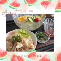 豚しゃぶの梅ソース和え|いのっちさん
