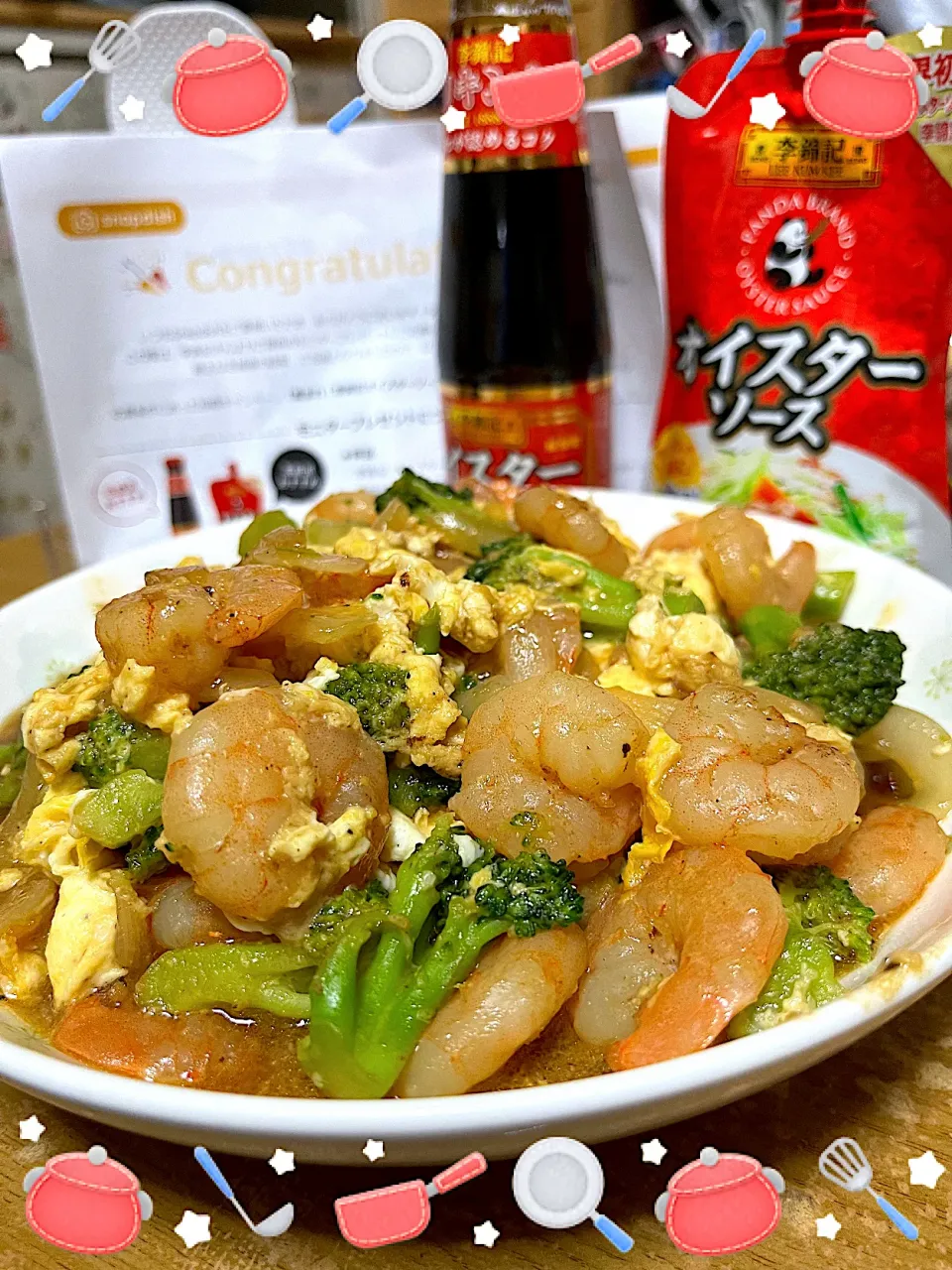 🍤エビとブロッコリーのオイスターマヨ炒め🫶🏻︎🩵🫧|miiina・＊・さん