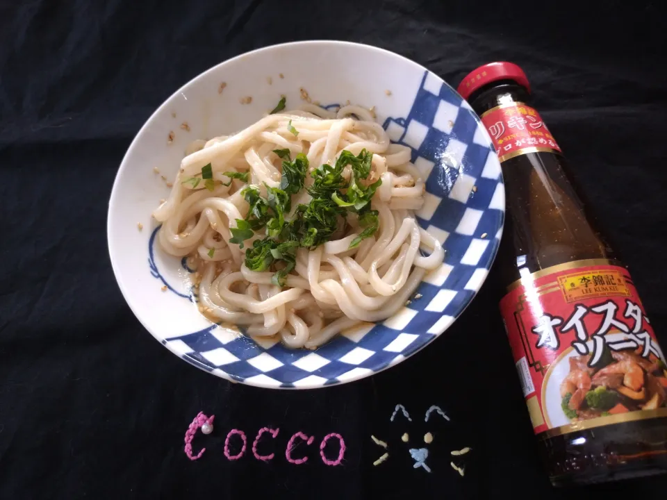 オイスターうどん✨|cocco+さん