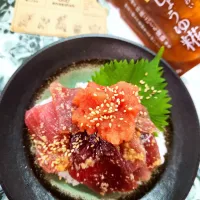 @きなこさんの料理 🔷びんちょう鮪の中落ちde 生しょう糀漬け丼🔷