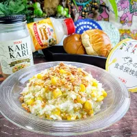 🌏『世界の食卓探検隊』🇯🇵
【コールスローサラダ】|ayaさん