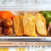 産直当番弁当|harutomomamaさん