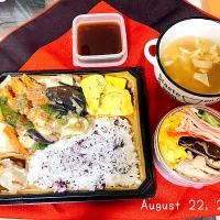 なす味噌🍆ざる蕎麦lunch| Tsuu_chan‪ ·͜·♡‬さん
