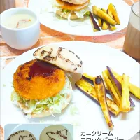 カニクリームコロッケバーガー|みったんさん