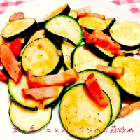 おかずにもおつまみにも♬ズッキーニとベーコンのガーリック炒め| あんみっちゃんさん