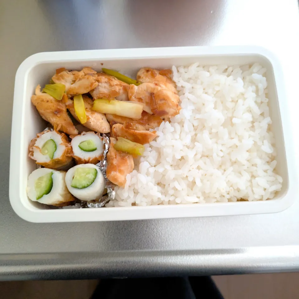 お弁当|なつみさん